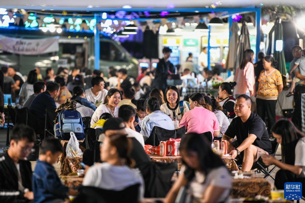 博艺堂bet98官网